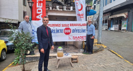 ŞALPAZARI’NDA SU SORUNUNA YÖNELİK BASIN AÇIKLAMASI