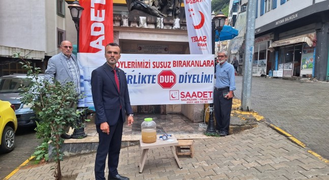 ŞALPAZARI’NDA SU SORUNUNA YÖNELİK BASIN AÇIKLAMASI